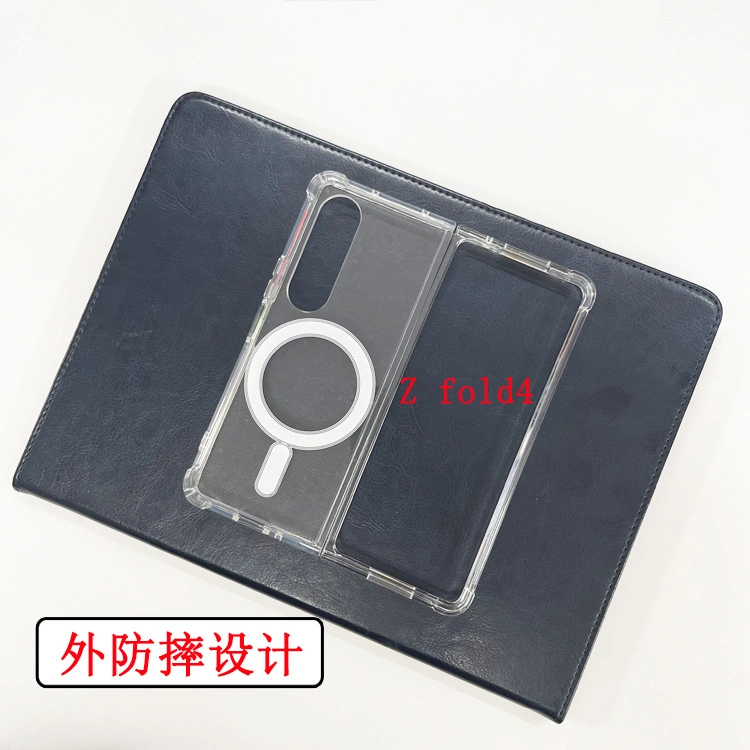 Gogobs Z Fold 4 TPU/PC Magsafe Transparent Magnetic Phone Cases for Samsung Galaxy A12 A52 S20-Fe S21/P/U S22/P/U Wholesale Mobile Phone Accessories Phone Back